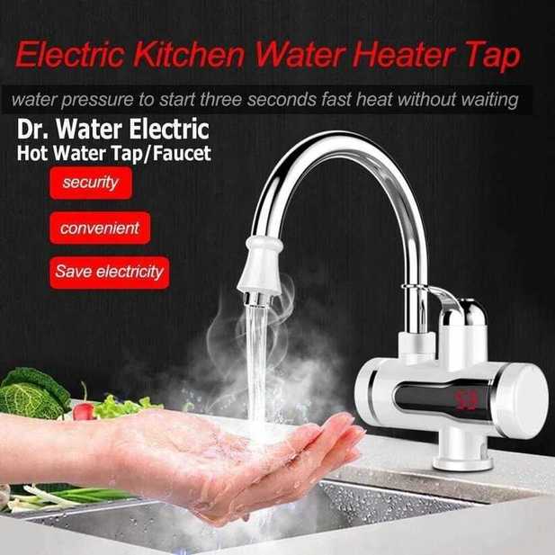 Hot Water Electric Geyser Best Quality with Free Delivery 🎁